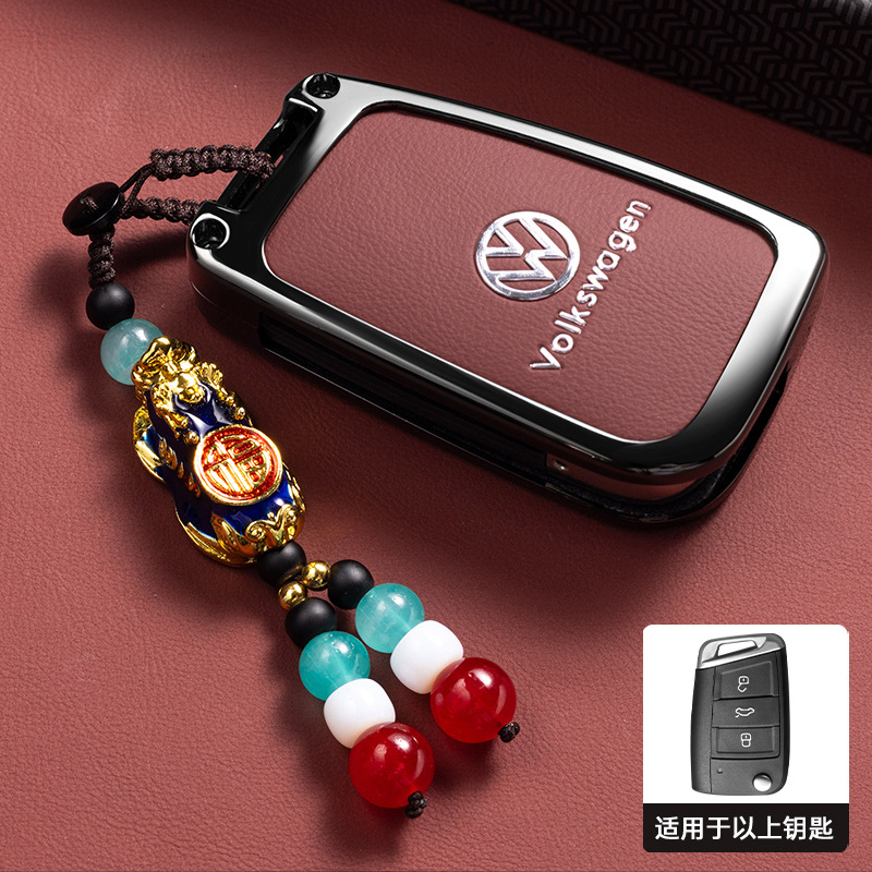 모델 B 단일 쉘 화산 레드 + 미세한 구슬