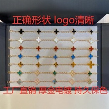 ��Ҹ߰����~���廨���Ů���18k��t��觰�ؐ���С���p��ins�L