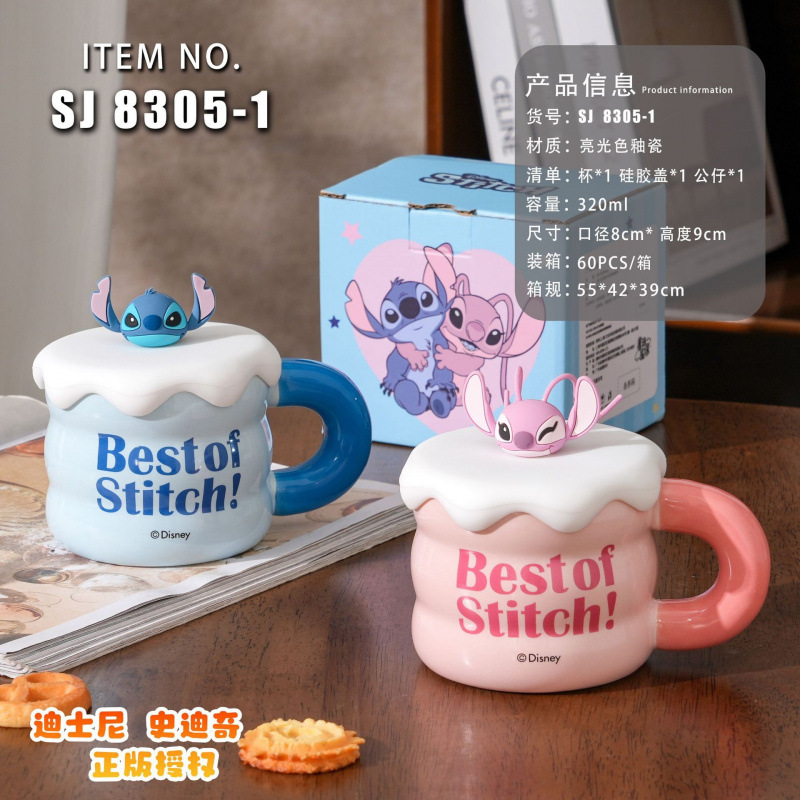 Auténtica licencia Stitch marca tazas nuevas tazas de cerámica de niñas con tapa tazas de agua tazas de pareja tazas de cumpleaños