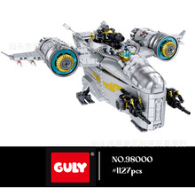 �羳��Ʒ98000-3����ϵ�е���ս���Ǽ�ս������ɴ���ľģ�����