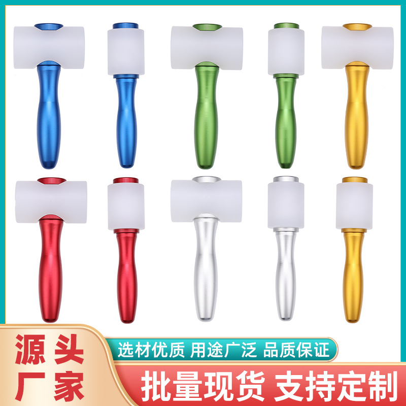 T形一字型木柄皮雕锤菱斩冲孔彩色印花雕刻用锤子diy手工皮艺工具