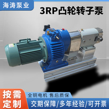 3RP͹݆�D�ӱò��P�ճ���p�D�ӱø�ճ�ȷ����ǝ{�������X݆��