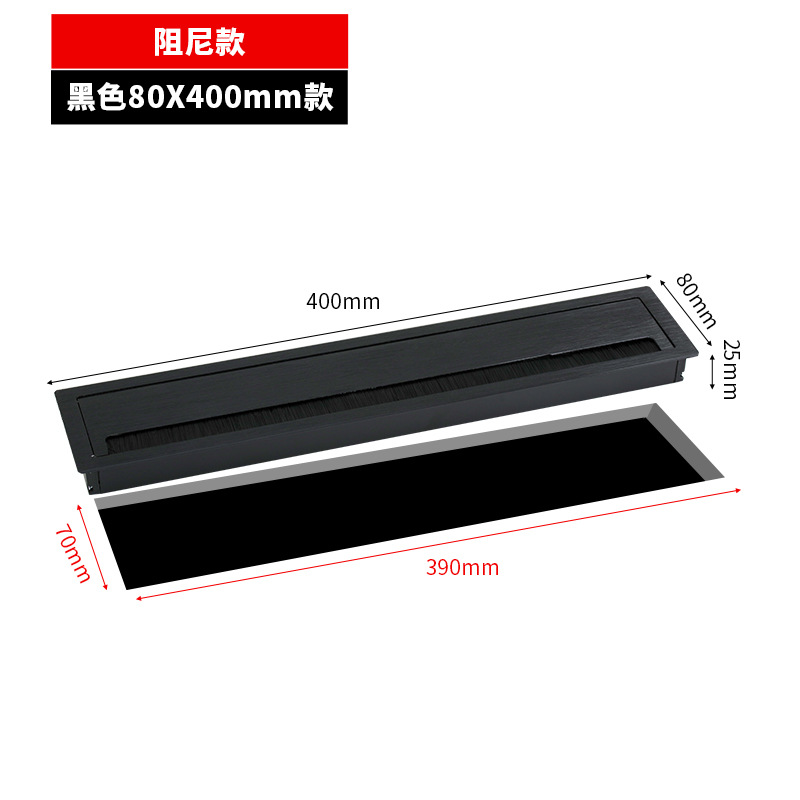 Caja de enhebrado de escritorio de aleación de aluminio Caja de enhebrado de escritorio Gabinete de TV Tapa de enhebrado de encimera Cepillo Caja de alambre Tapa decorativa Agujero de enhebrado