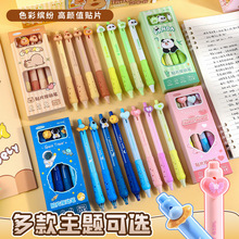 ��Ƥ����ֱҺʽ�ʸ���ֵ�ɰ����������Ա�ѧ����д�ٸɺڱ�����