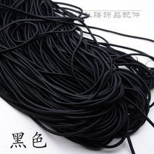 �M�����z�A �����K1-4mm��ɫ ��Ƥ�� ���ɾo�� ���b�^���E18