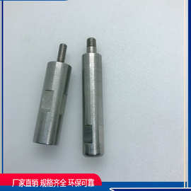 供应各种非标精密小轴 不锈钢轴加工定制 数控车床加工零件