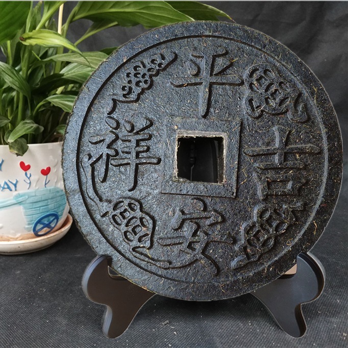 平安吉祥1.jpg?x-oss-process=image/format,png