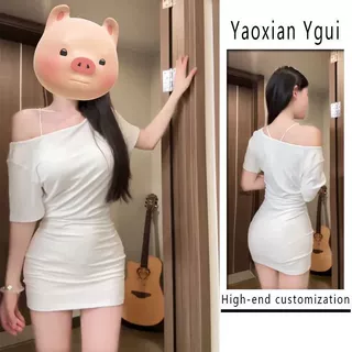 纯欲风一字肩白色连衣裙女夏季简约修身小心机露肩性感包臀短裙子