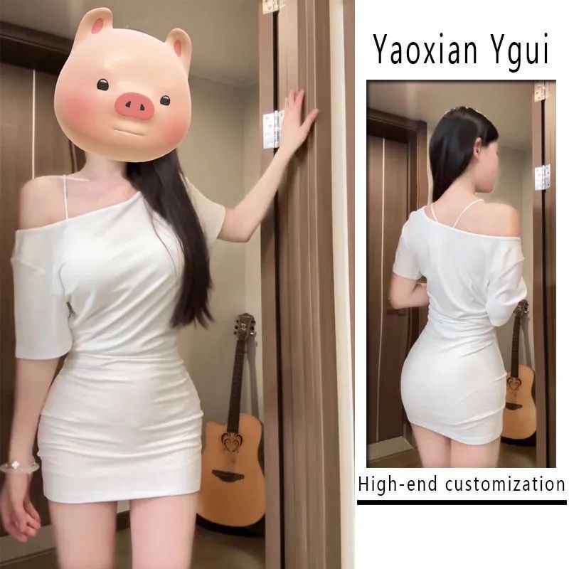 Pure Lust Style One-Shoulder White Dress for Women in Summer, Simple Slim Fit, Discreet Off-Shoulder Sexy Hip-Hugging Short Skirt