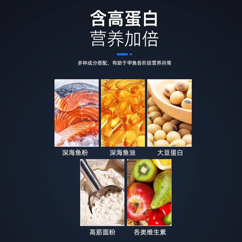 거북이 사료, 거북이 사료, 중국 거북이 물고기 단체, 소형 거북이 과립 식품, 거북이 진주 거북이 식품
