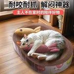 新款巨无霸猫薄荷鱼玩具仿真猫咪宠物用品猫猫自嗨解闷玩逗小猫棒