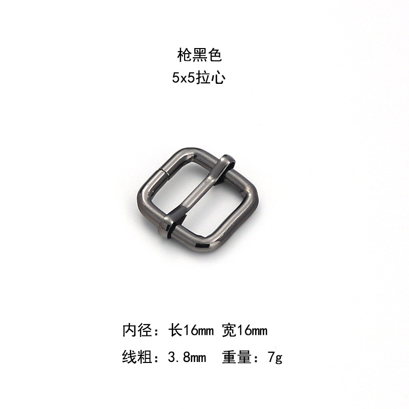 총 블랙 5*5 마음을 당겨