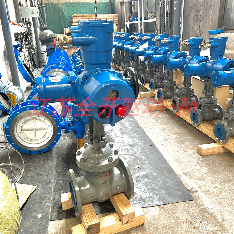 整体开关型ZJ941W-40P DN400矿用隔爆型电动闸阀 MA标志 带煤安证