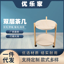 新款沙发客厅小茶几移动小桌子家用圆型小餐桌电视柜花架茶几