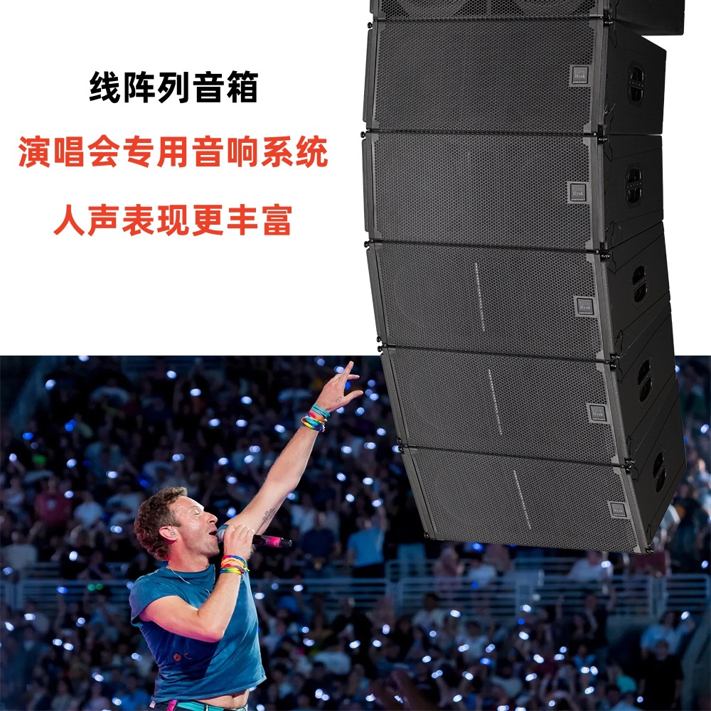 Altavoces de alto rendimiento de escenario impermeable al aire libre altavoces de alta gama de 10 pulgadas lineales altavoces magnéticos de neodimio sonidos de alta gama