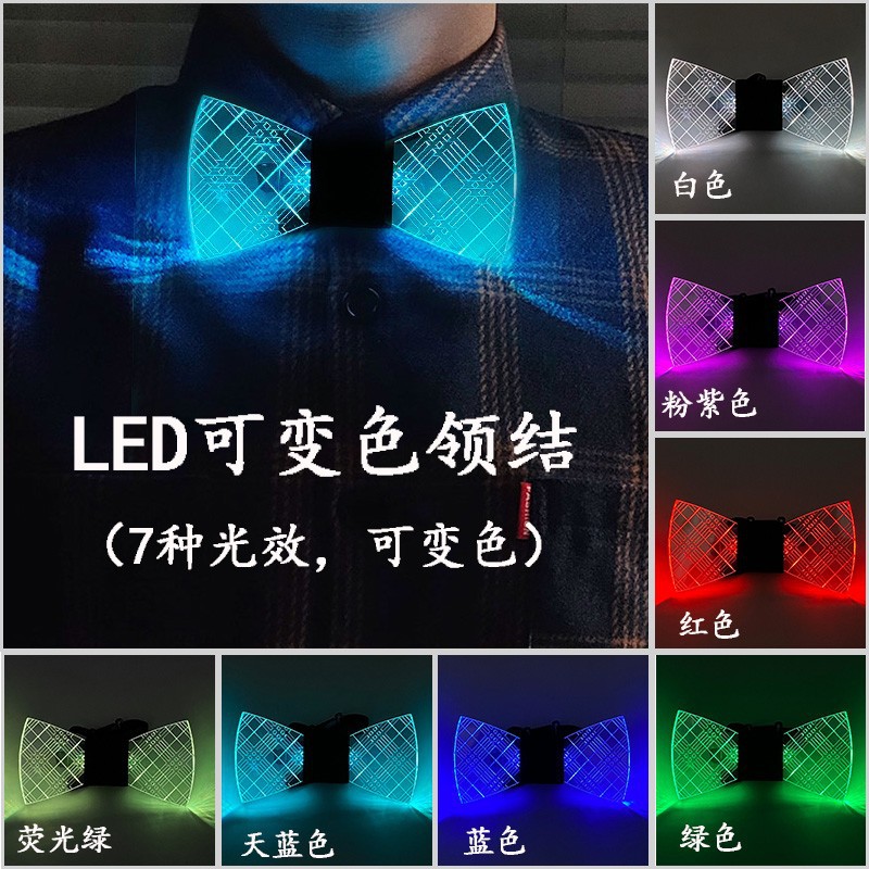 Corbata de Moño Luminosa LED para Mascarada, Fiesta de Bodas, Fiesta de Baile en Discoteca, Corbata de Moño LED Brillante con Cambio de Color
