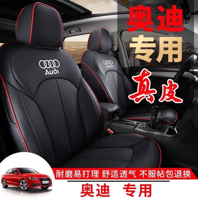 Modelə uyğun (Original) oturacaq örtükləri A6La4Lq5La4Lq3A6Lq5La3A7Q7 Leather Seat