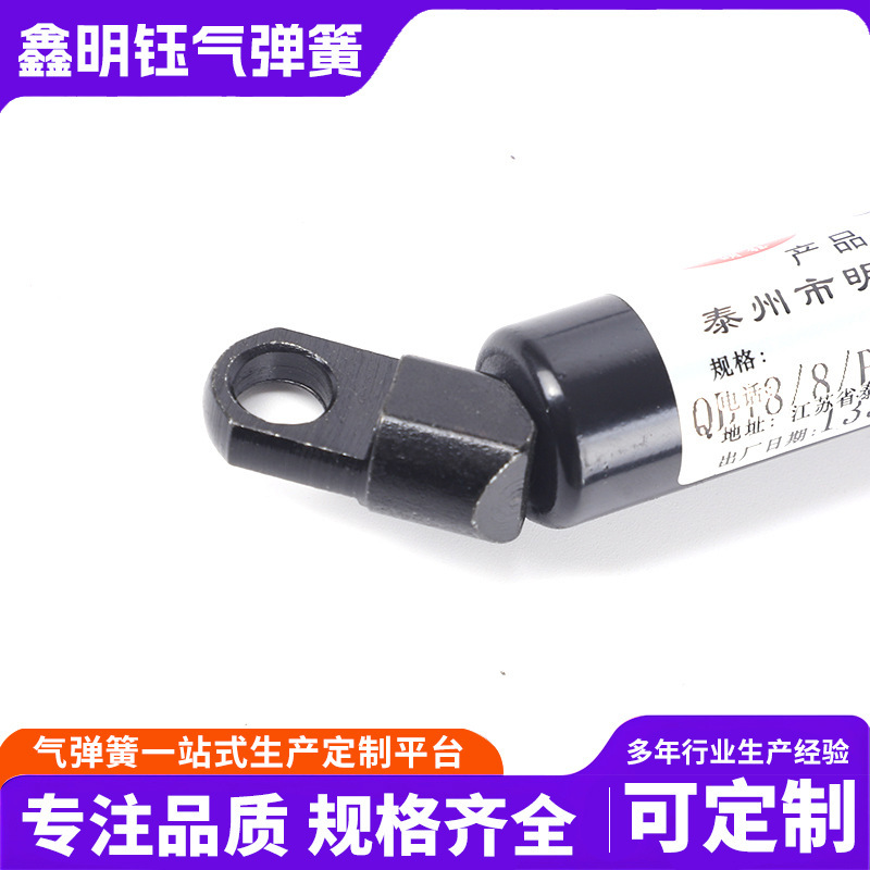 汽车引擎盖气弹簧后备箱支撑杆阻尼上翻门气撑液压杆下翻气弹簧|undefined