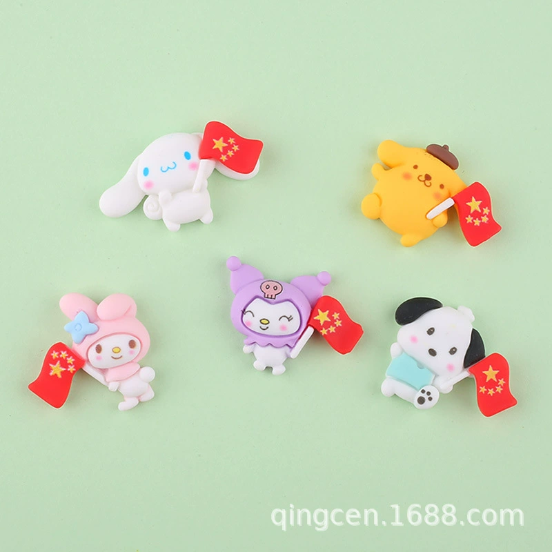 Sanrio, cartoon cream accessories, accessory, DIY