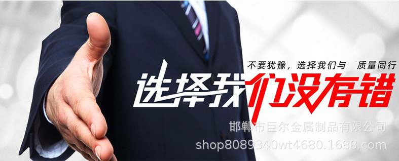 309dcd15e1dde44ec19a3588bfaaec