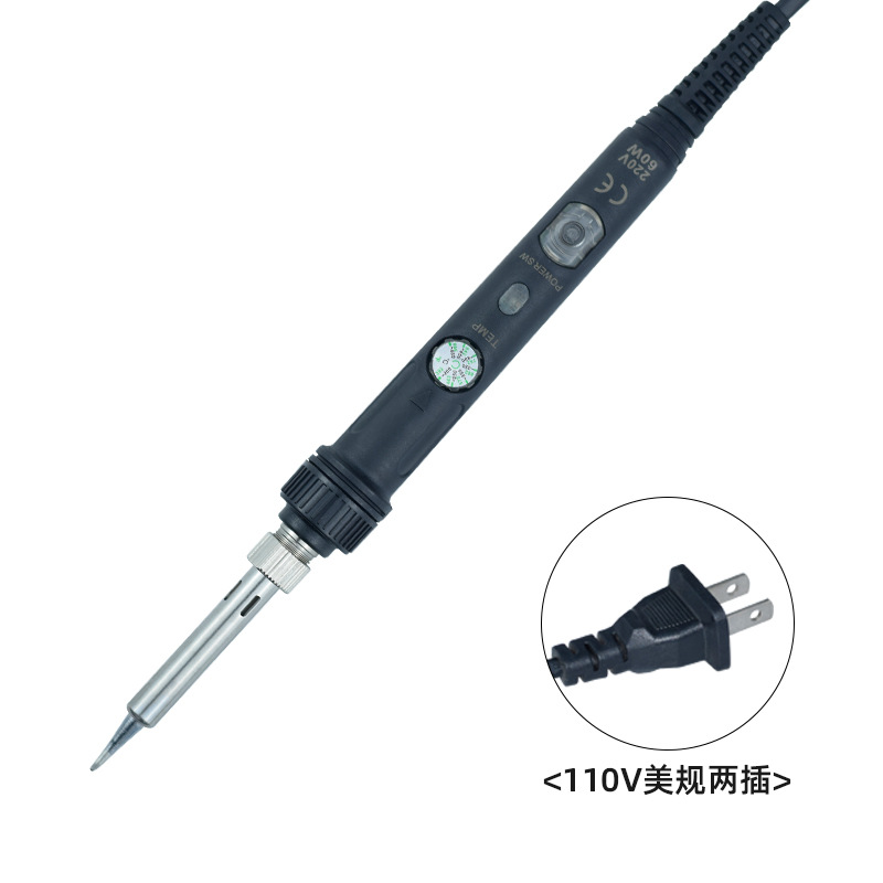 110V US 게이지 [블랙]]