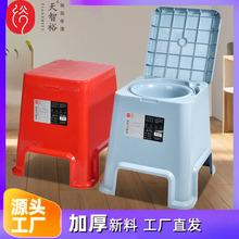 塑料移动马桶孕妇坐便器家用痰盂尿盆便携式男女尿桶夜壶大便椅