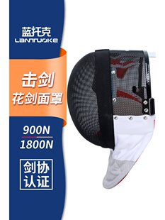 �􄦻������ֿɱ�ِ��ͯ���˻����^�� ���f�J�CCFA900N 1800N�o��