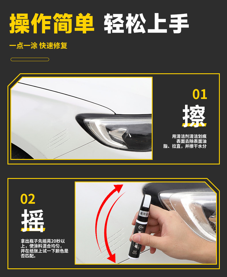 4e584a46-3085-458f-8f1d-f669f3839531.jpe