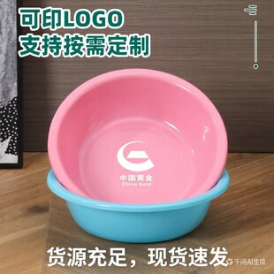 ������36cm�V�������ϴ��ϴ����Ӻ�YƷӡ��logoϴĘ���ӏS��