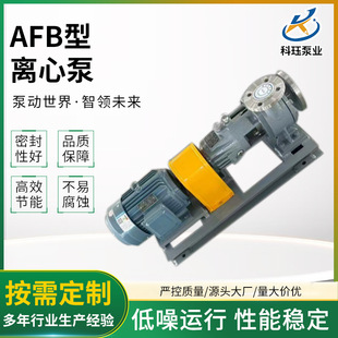 �S�ҹ���AFB/FB�Ͳ��P䓻����Ñұ�ʽ�o�����oй©�x�ıó�ˮ