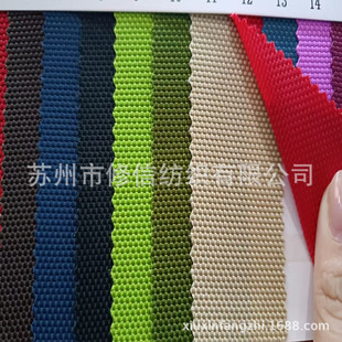 1680D Ballistic Nylon��ˮ�p�ɏ�������ţ�� PU/PVC�T������