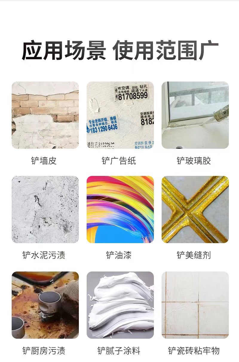 e8b93dc4912f7137ccc6126a200e9f