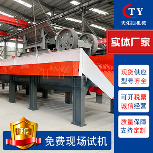 �x�V�S��ʯ���x�C �Vʯ�ּ��L�S�Y�����ϺY�ָɃ� ��ʯ���x�C