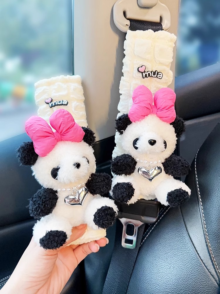 Car Seat Belt Shoulder Cover Cute Car Four Seasons Universal Soft Plush Children's Couple Anti-Ram Neck Women