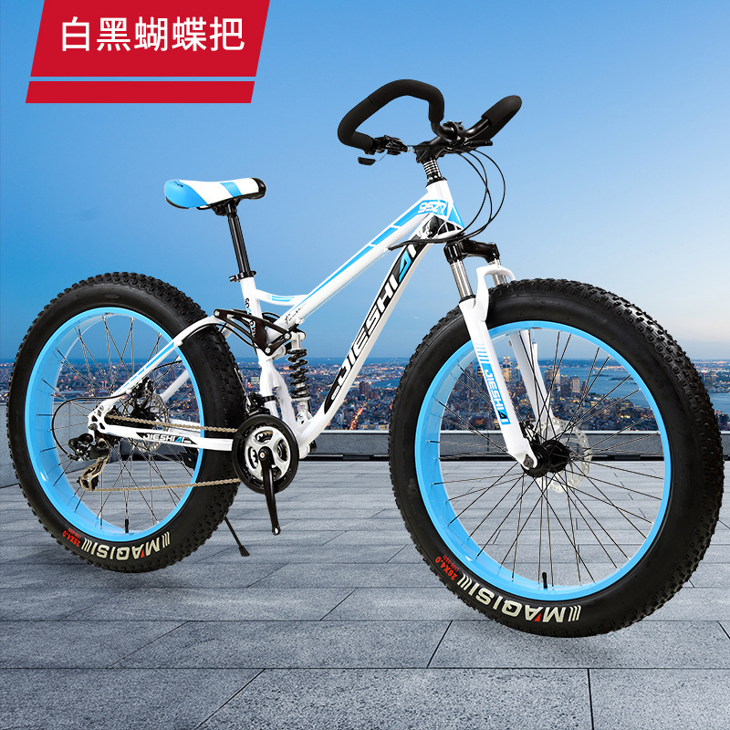 Bicicleta de montaña de doble absorción de impactos, moto de nieve de velocidad variable todoterreno, neumático grande 4.0, bicicleta, hombres y mujeres, playa, estudiantes ligeros