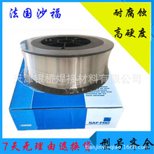 ����ɳ��AS 35Ni1�񻡺Ͻ𺸽zENi1�񻡺��z  ��̖�Rȫ  �F؛�N��