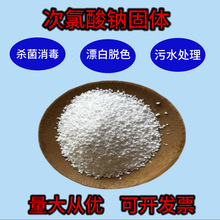 �������c�w�����w�����������儩Óɫ���������蹤�I��ˮ̎��ș��