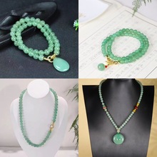 新疆金丝玉圆珠项链东陵玉毛衣链玉石东陵玉妈妈链多圈项链批发