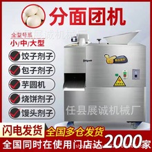 ������F�ָ�C����С��늄�ȫ�Ԅ���������W�Ϸ��W�C���愩�әC