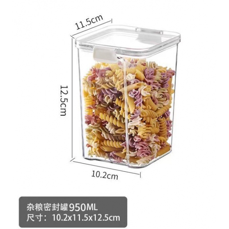 Tanque sellado de grado alimenticio Caja de almacenamiento transparente engrosada de plástico Tanque de almacenamiento de bocadillos cuadrado Tarro de almacenamiento de granos integrales