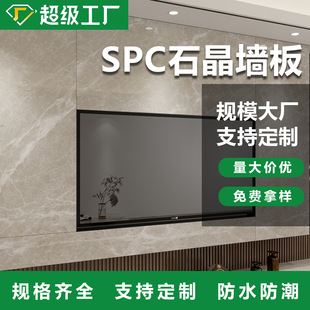 spcʯ������´ɴu�Ƶ��l���g��ԡ����ˮʯ���o����羳Դ�^���S