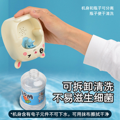 Children's Fun Water Dispenser with Electric, Lighting, and Music, Educational and Fun Pretend Play Toy, Dropshipping One Piece