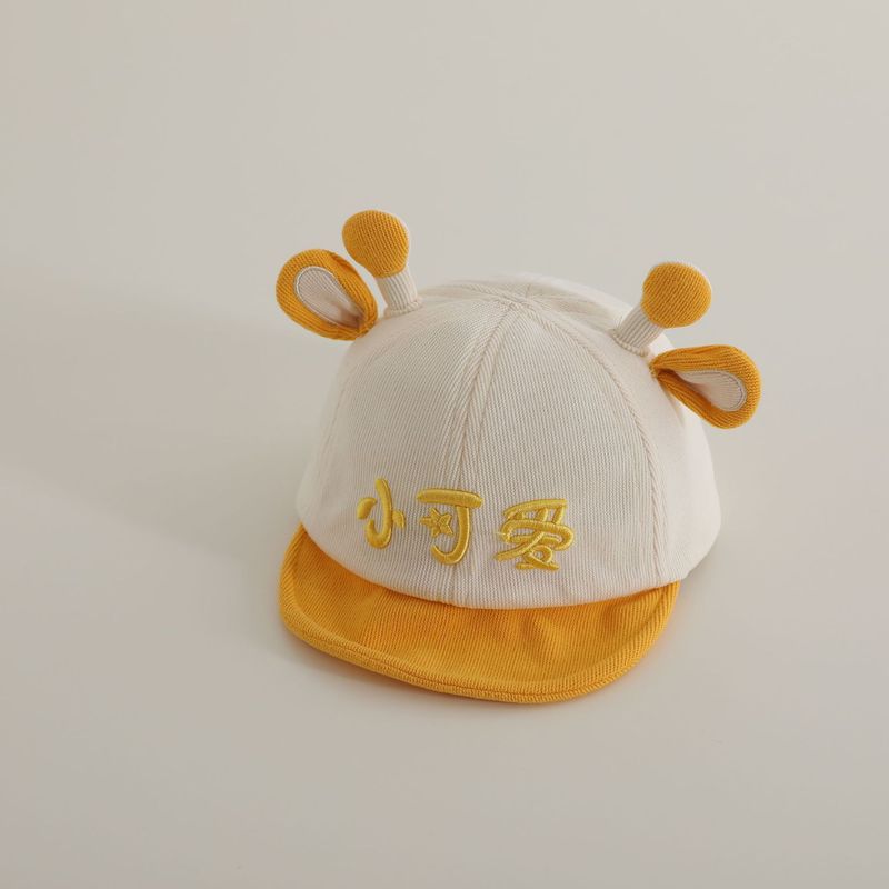 小さいかわいい子供の帽子の赤ちゃんの春秋のアヒルの舌の帽子の赤ちゃんはかわいいです。|undefined