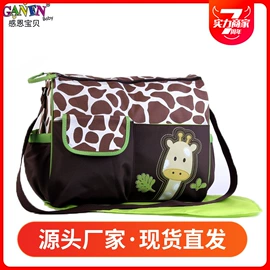 腰凳背带;月子帽妈咪包;妈咪包