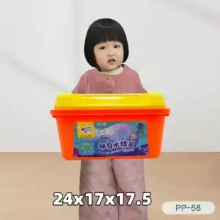 Набор для творчества 3D: водные фигурки и цветной гель с контейнером