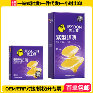 ��ʿ��o�ͳ���3/12ֻ�b��������ʿ����С̖��ȫ����Ȥ��Ӌ����Ʒ