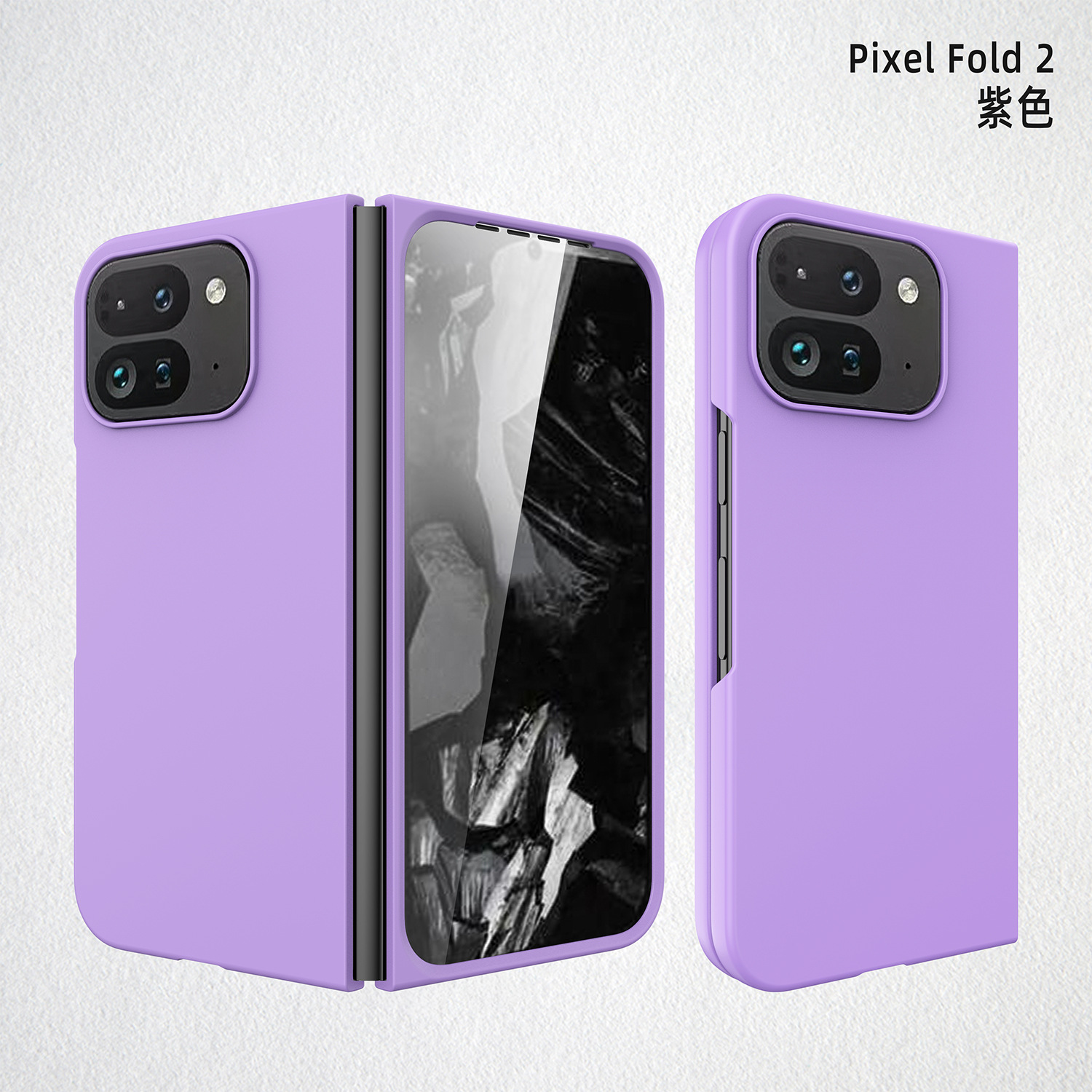 环敏 Google, (Cross-border trading), compatible ultra thin skin oil, folding paint, phone case, 10