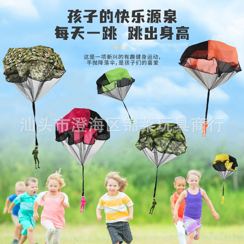 Spot Children's Hand Throw Parachute Toys Soldiers Parachute Square Outdoor Sports Kindergarten Activities Stall
