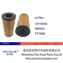 CH10930;996453;PF7899; P502478;FF5714;SN30023;3990����������