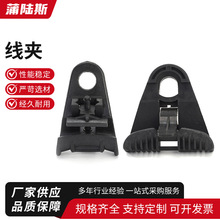 线夹悬垂线夹架空绝缘导线悬垂线夹外贸悬垂线夹悬垂线夹